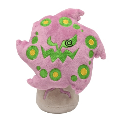 Officiële Pokemon center knuffel Pokemon fit Spiritomb 16cm